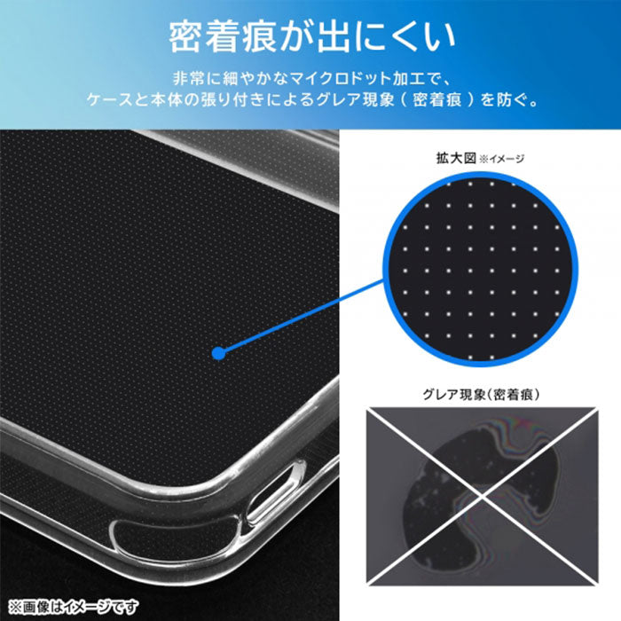 [iPhone 15 Pro Max専用]ray-out レイ・アウト ハイブリッドケース(クリア)