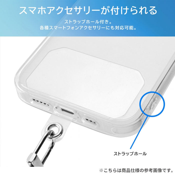 [iPhone 15 Pro Max専用]ray-out レイ・アウト ハイブリッドケース(クリア)