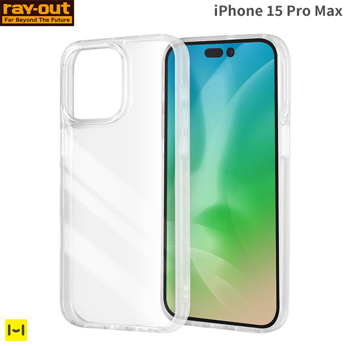 [iPhone 15 Pro Max専用]ray-out レイ・アウト ハイブリッドケース(クリア)