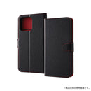 [iPhone 15 Pro Max専用]ray-out レイ・アウト 手帳型ケース シンプル マグネット