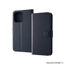 [iPhone 15 Pro Max専用]ray-out レイ・アウト 手帳型ケース シンプル マグネット