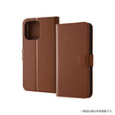 [iPhone 15 Pro Max専用]ray-out レイ・アウト 手帳型ケース シンプル マグネット