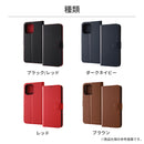 [iPhone 15 Pro Max専用]ray-out レイ・アウト 手帳型ケース シンプル マグネット