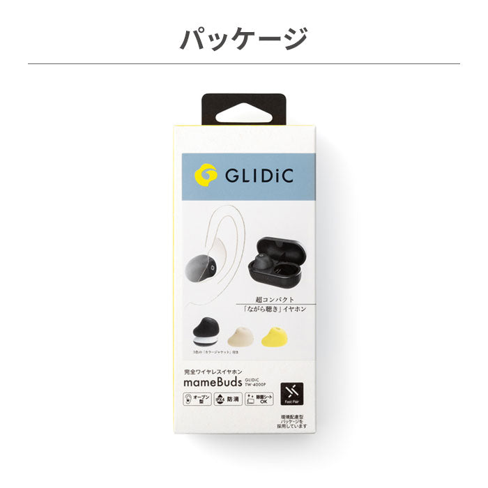 ｜スマホケース・スマホカバー・iPhoneケース通販のHamee