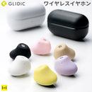 ｜スマホケース・スマホカバー・iPhoneケース通販のHamee