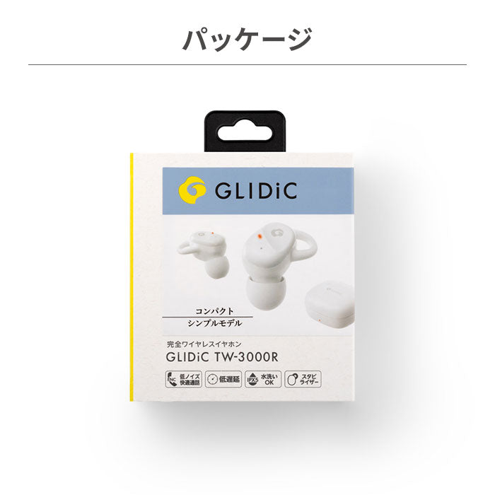 ｜スマホケース・スマホカバー・iPhoneケース通販のHamee
