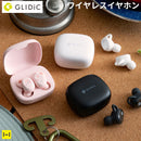 ｜スマホケース・スマホカバー・iPhoneケース通販のHamee