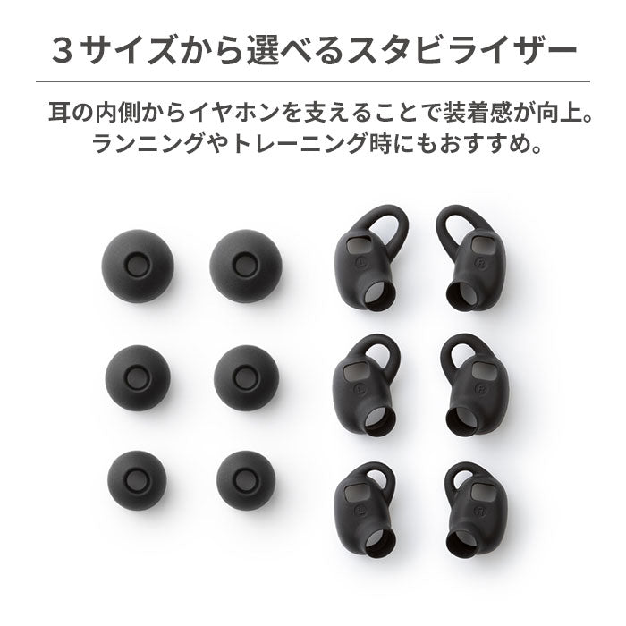 GLIDiC Bluetooth5.3対応 完全独立型着せ替えワイヤレスイヤホンTW-4000P mameBuds ワイヤレスイヤホン GLIDiC Bluetooth 5.3 対応 iphone 完全独立型着せ替えワイヤレスイヤホンTW-4000P mameBuds