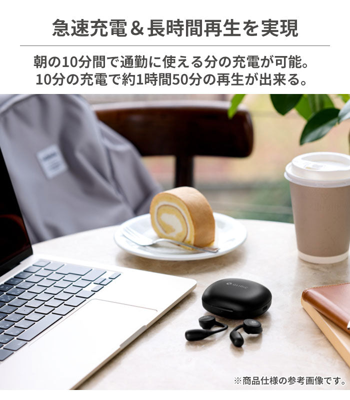 GLIDiC Bluetooth5.3 オープン型完全ワイヤレスイヤホン Hear Free GLIDiC HF-6000