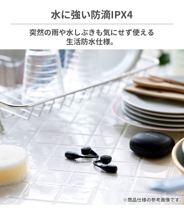 GLIDiC Bluetooth5.3 オープン型完全ワイヤレスイヤホン Hear Free GLIDiC HF-6000