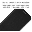 [iPhone11Pro iPhoneケース]simplism[FlipNoteSmart]耐衝撃フリップノート iPhoneケーススマートON/OFF(シュリンクブラック)｜スマホケース・スマホカバー・iPhoneケース通販のHamee