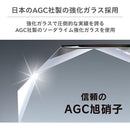 [iPhone11/XR専用]simplism[FLEX3D]反射防止複合フレームガラス(ブラック)｜スマホケース・スマホカバー・iPhoneケース通販のHamee