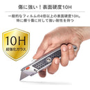 [iPhone11/XR専用]simplism[FLEX3D]反射防止ブルーライト低減複合フレームガラス(ブラック)｜スマホケース・スマホカバー・iPhoneケース通販のHamee