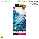 [iPhone11ProMax/XSMax専用]simplism[FLEX3D]ブルーライト低減複合フレームガラス(ブラック)｜スマホケース・スマホカバー・iPhoneケース通販のHamee