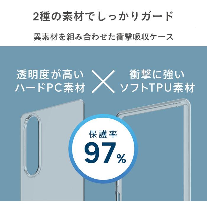 ｜スマホケース・スマホカバー・iPhoneケース通販のHamee