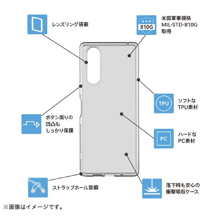 ｜スマホケース・スマホカバー・iPhoneケース通販のHamee