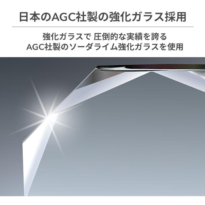 [Xperia1II専用]simplism高透明立体成型シームレスガラス(ブラック)｜スマホケース・スマホカバー・iPhoneケース通販のHamee