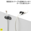 BlueloungeケーブルアクセサリーMagDropマグドロップ（ブラック/グレー/ホワイト）｜スマホケース・スマホカバー・iPhoneケース通販のHamee