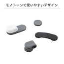 BlueloungeケーブルアクセサリーMagDropマグドロップ（ブラック/グレー/ホワイト）｜スマホケース・スマホカバー・iPhoneケース通販のHamee