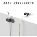BlueloungeケーブルアクセサリーMagDropマグドロップ（ブラック/グレー/ホワイト）｜スマホケース・スマホカバー・iPhoneケース通販のHamee