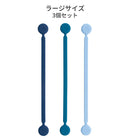 Bluelounge ブルーラウンジ ケーブルアクセサリー MagWrap マグラップ
