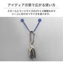 Bluelounge ブルーラウンジ ケーブルアクセサリー MagWrap マグラップ