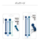 Bluelounge ブルーラウンジ ケーブルアクセサリー MagWrap マグラップ