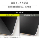 ｜スマホケース・スマホカバー・iPhoneケース通販のHamee