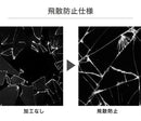 ｜スマホケース・スマホカバー・iPhoneケース通販のHamee
