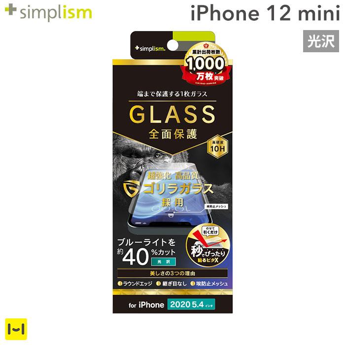 ｜スマホケース・スマホカバー・iPhoneケース通販のHamee