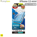 ｜スマホケース・スマホカバー・iPhoneケース通販のHamee