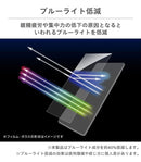 ｜スマホケース・スマホカバー・iPhoneケース通販のHamee
