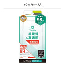 [iPhone12mini専用]simplism[Turtle]ハイブリッド iPhoneケース(クリア)｜スマホケース・スマホカバー・iPhoneケース通販のHamee