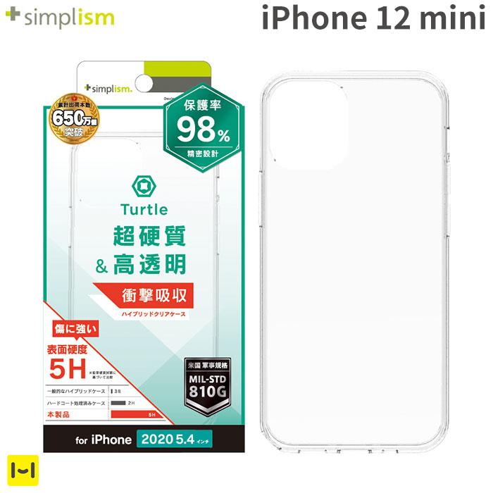 [iPhone12mini専用]simplism[Turtle]ハイブリッド iPhoneケース(クリア)｜スマホケース・スマホカバー・iPhoneケース通販のHamee