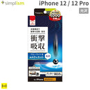 ｜スマホケース・スマホカバー・iPhoneケース通販のHamee