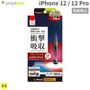 ｜スマホケース・スマホカバー・iPhoneケース通販のHamee