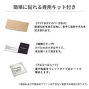 ｜スマホケース・スマホカバー・iPhoneケース通販のHamee