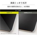 ｜スマホケース・スマホカバー・iPhoneケース通販のHamee