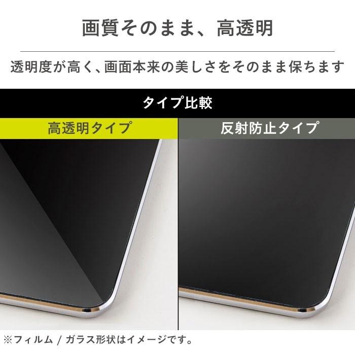 ｜スマホケース・スマホカバー・iPhoneケース通販のHamee