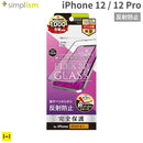 ｜スマホケース・スマホカバー・iPhoneケース通販のHamee