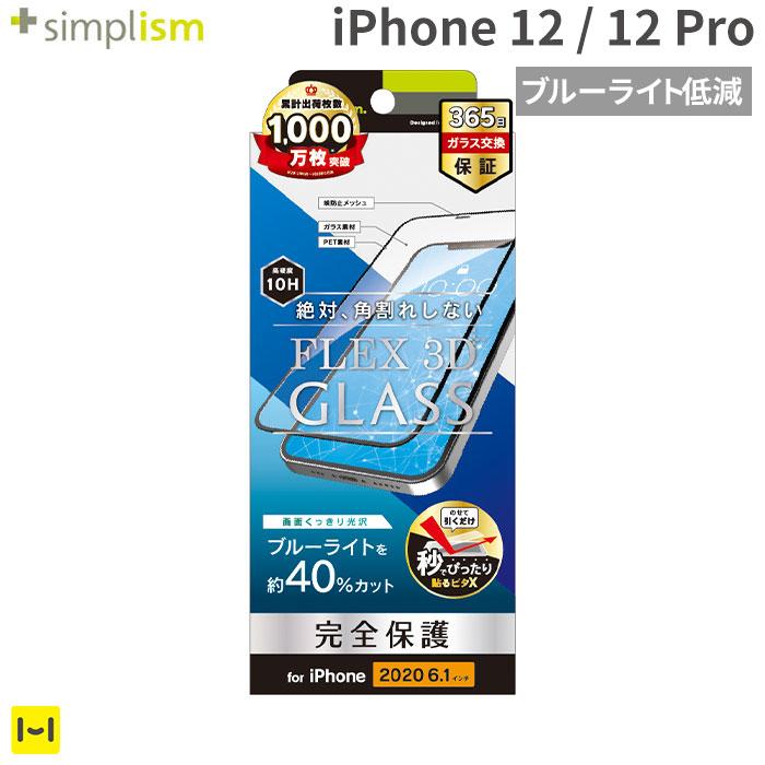 ｜スマホケース・スマホカバー・iPhoneケース通販のHamee