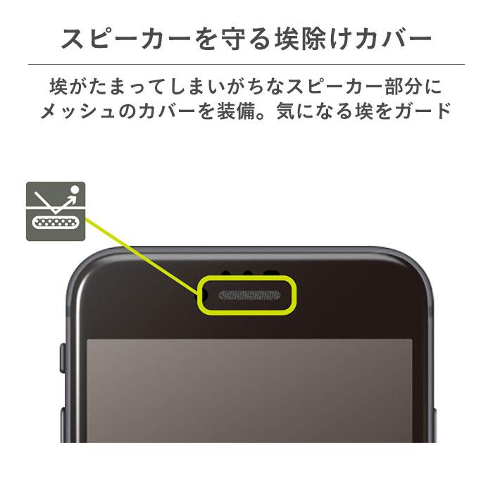 ｜スマホケース・スマホカバー・iPhoneケース通販のHamee