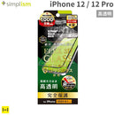 ｜スマホケース・スマホカバー・iPhoneケース通販のHamee