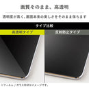 ｜スマホケース・スマホカバー・iPhoneケース通販のHamee