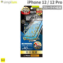 ｜スマホケース・スマホカバー・iPhoneケース通販のHamee