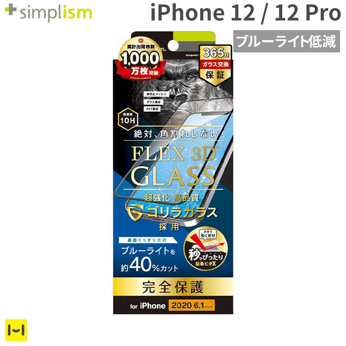 ｜スマホケース・スマホカバー・iPhoneケース通販のHamee