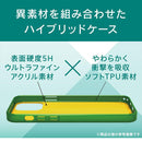 ｜スマホケース・スマホカバー・iPhoneケース通販のHamee