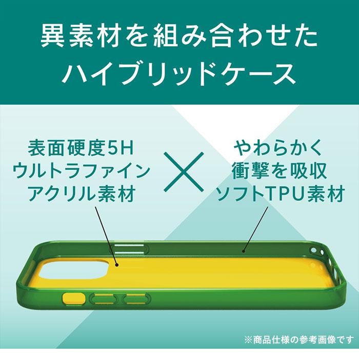 ｜スマホケース・スマホカバー・iPhoneケース通販のHamee