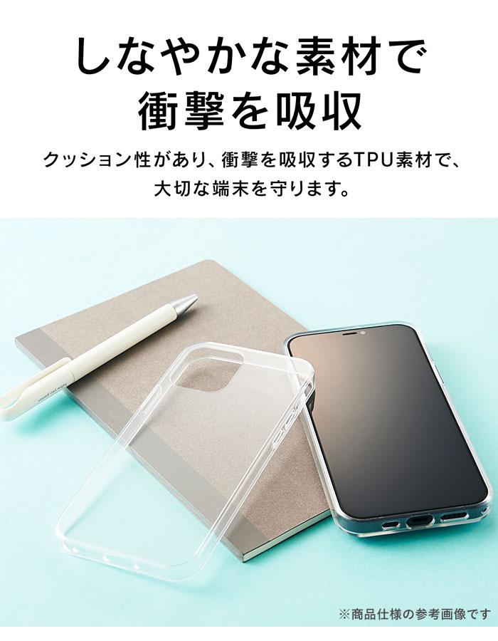 ｜スマホケース・スマホカバー・iPhoneケース通販のHamee