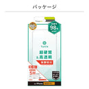 ｜スマホケース・スマホカバー・iPhoneケース通販のHamee